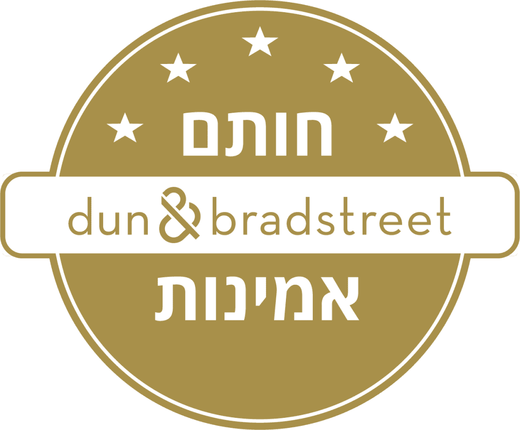 איתן עדשה- חותם אמינות