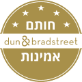 איתן עדשה- חותם אמינות